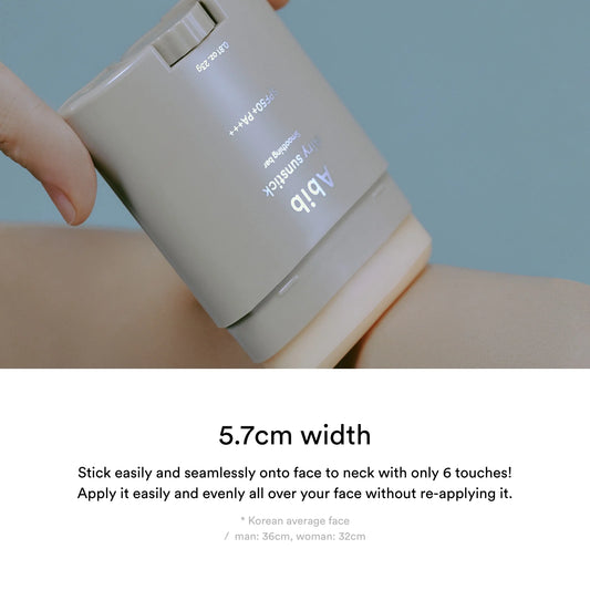 ABIB Airy Sun Stick Smoothing bar 23g