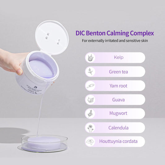 BENTON Guava 70 Skin Toner Face Mask Pad 210ml (70pads)