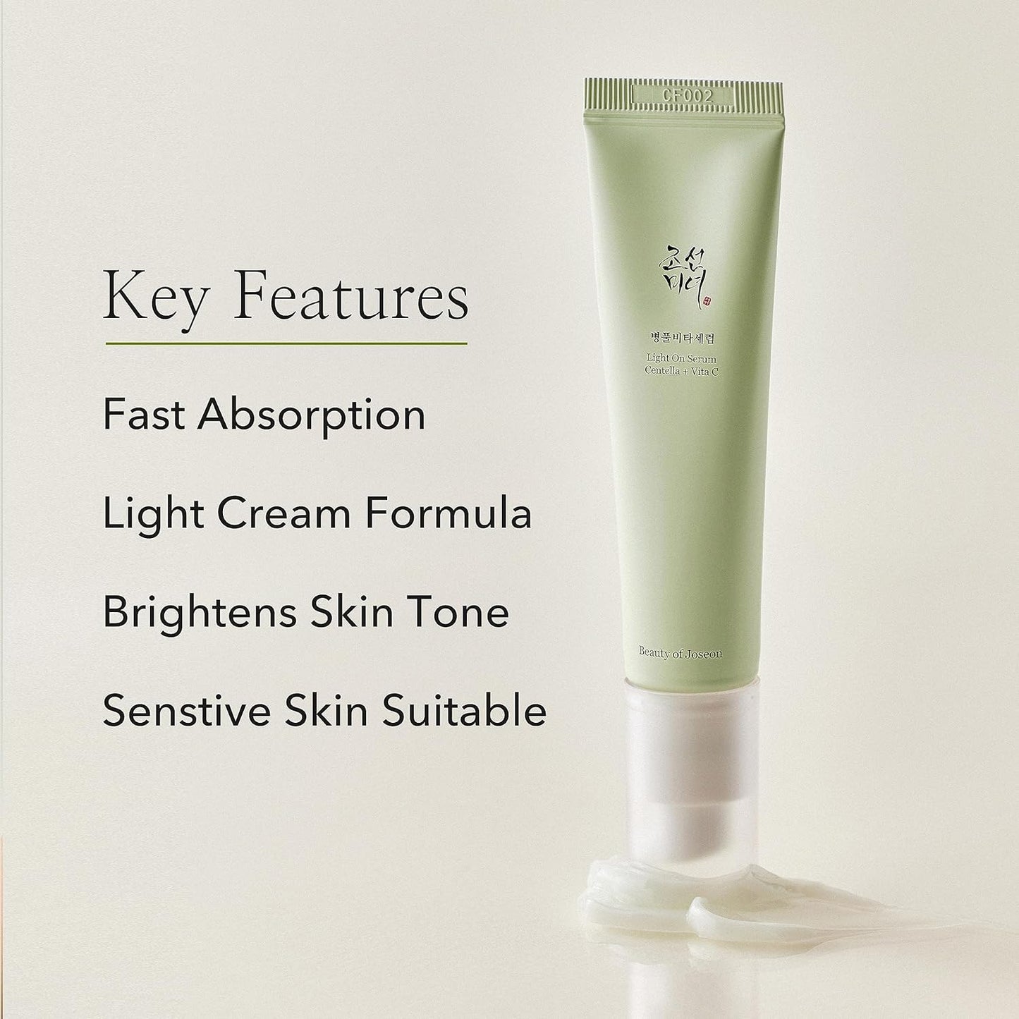 Beauty of Joseon (Official) Light On Serum Centella + Vita C 30ml