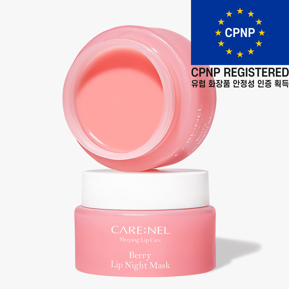 CARENEL BERRY Lip Night Mask 5g