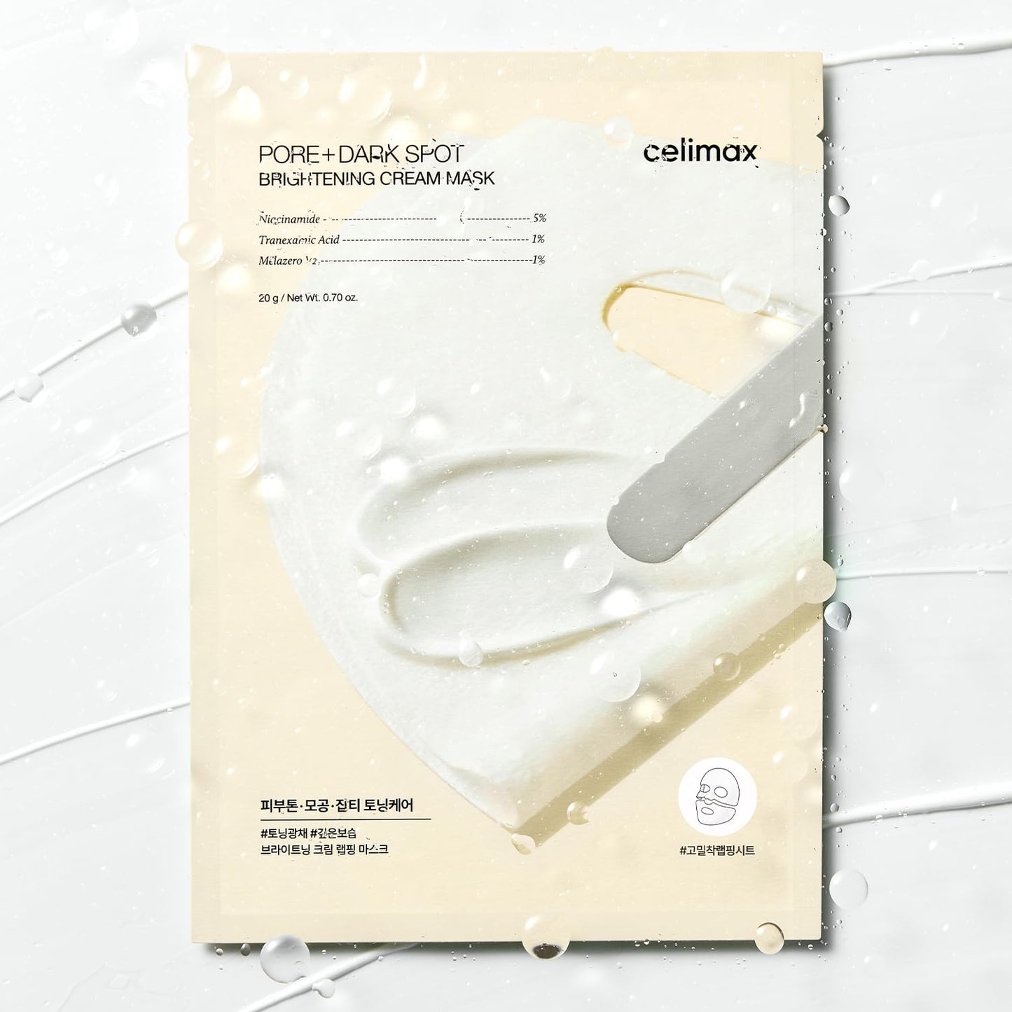 CELIMAX Pore+ Dark Spot Brightening Cream Mask 20g 1 Piece