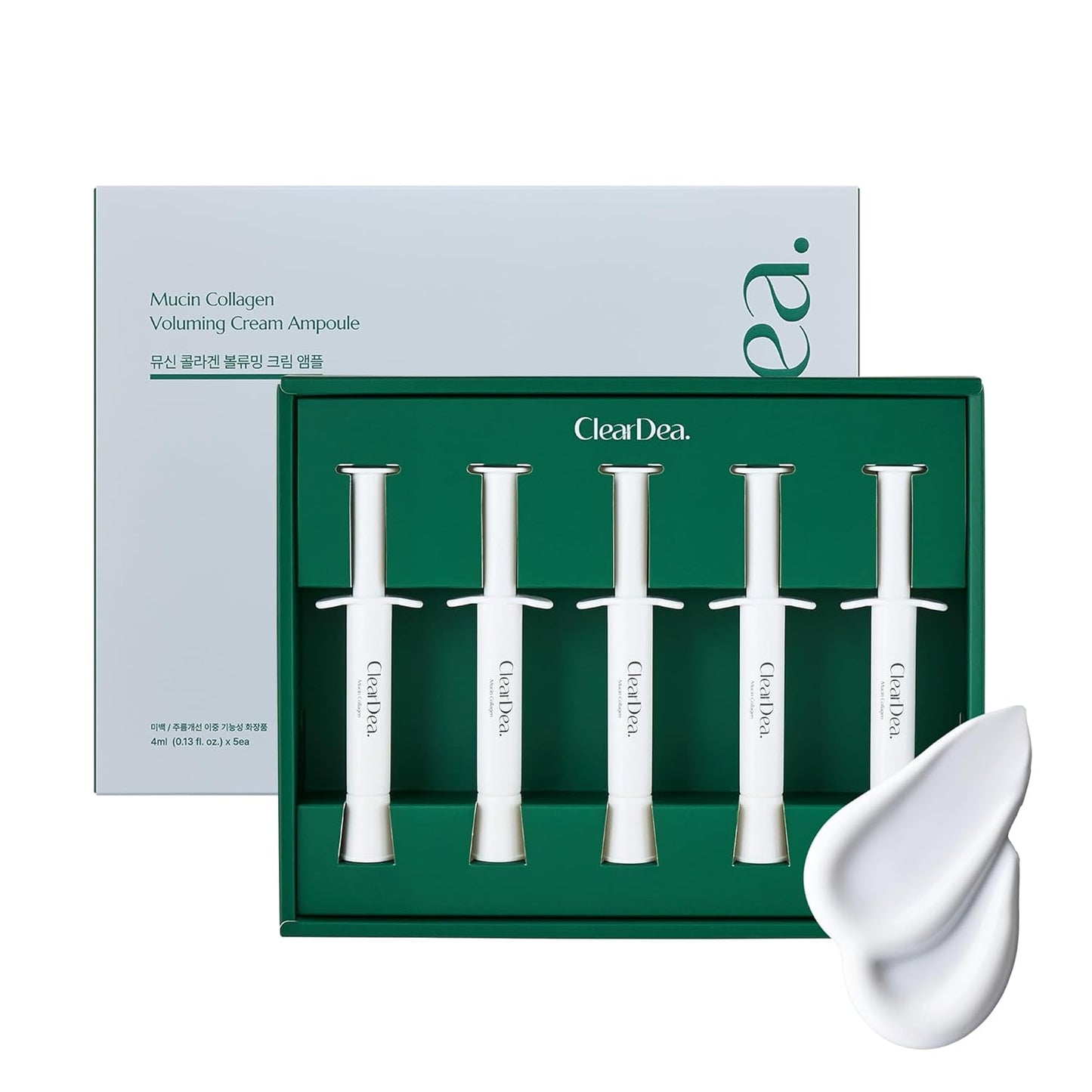 CLEARDEA Collagen Voluming Cream Ampoule- 4ml x 5ea (Set)