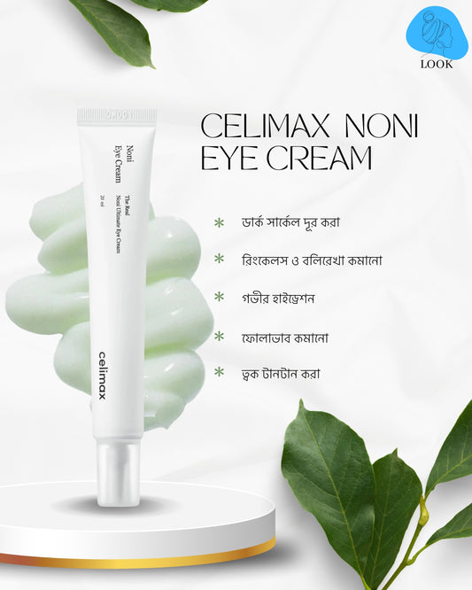 Celimax The Real Noni Ultimate Eye Cream 20ml