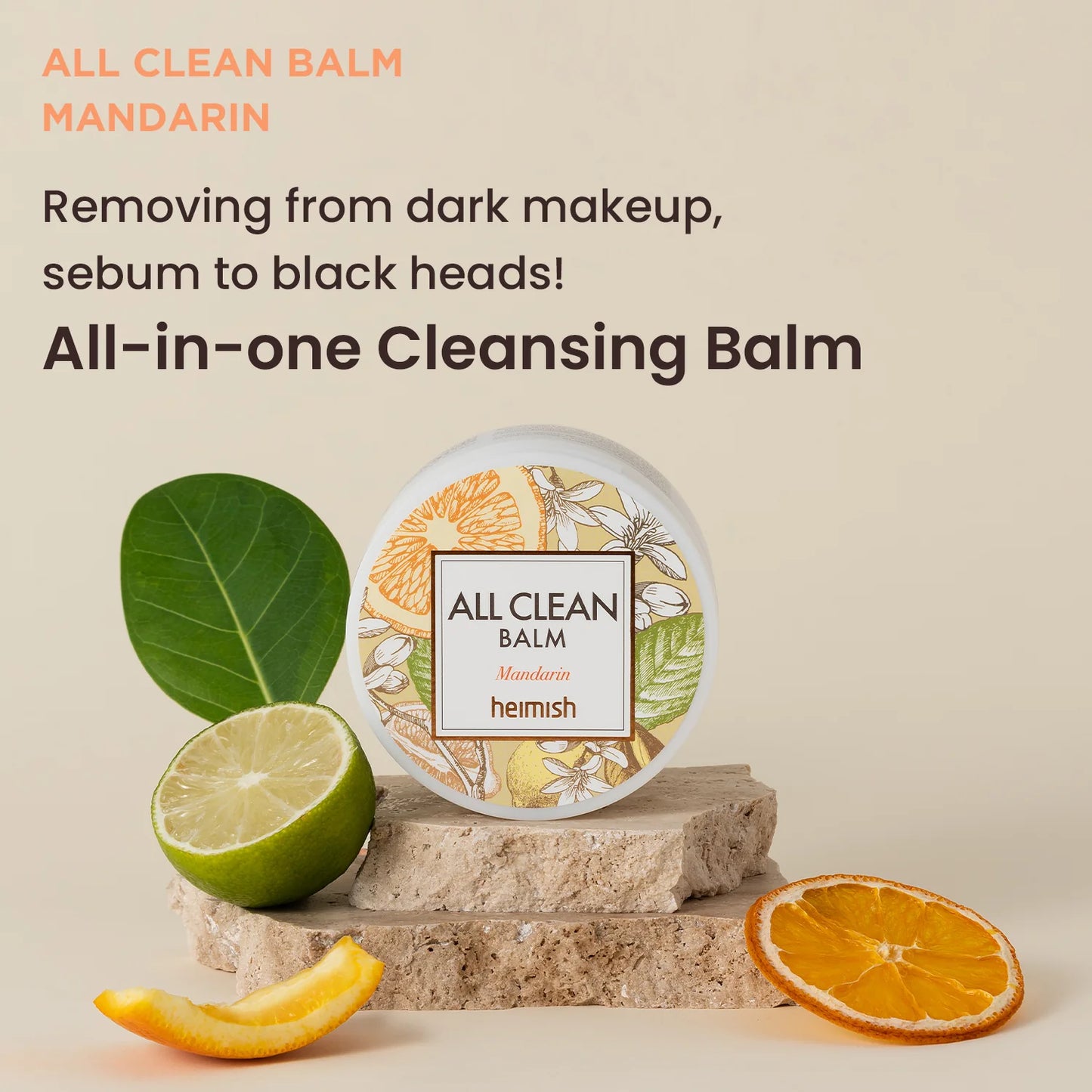 HEIMISH (Official) All Clean Mandarin Balm 120ml