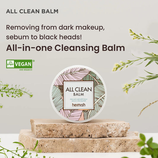 HEIMISH (Official) All Clean Original Balm 120ml