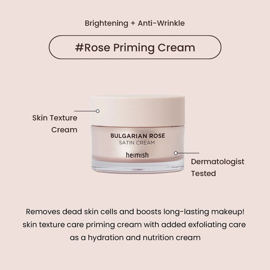HEIMISH (Official) Bulgarian Rose Satin Cream 55ml