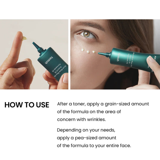 HEIMISH (Official) Marine Care Retinol Eye Serum 30ml