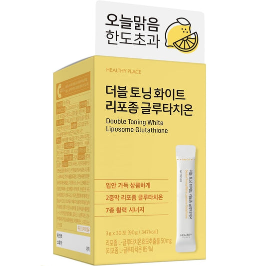Healthy Place (Official) Double Toning White Liposomal Glutathione 30 Stick (3g Each)