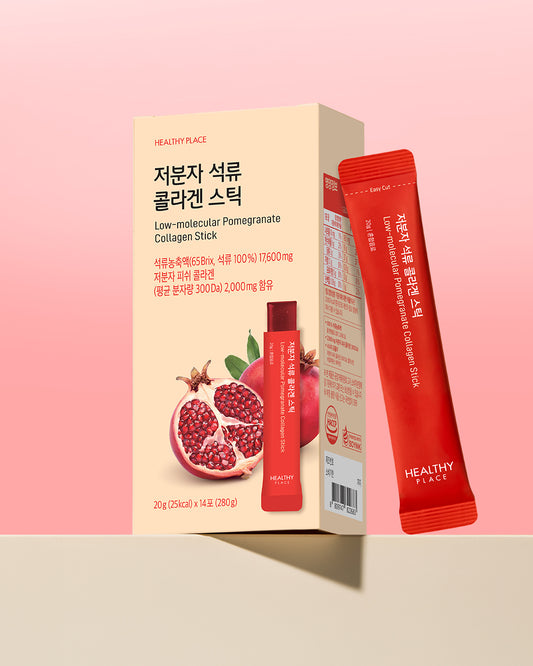 Healthy Place (Official) Low Molecular Pomegranate Collagen 14 Stick (20g Each)