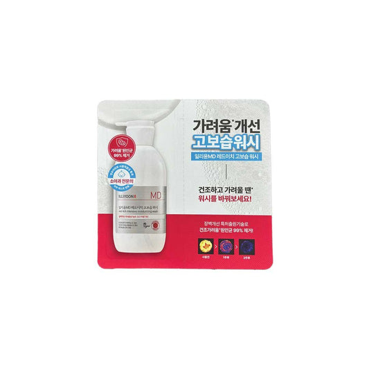 ILLIYOON Red Itch Intensive Moisturizing Wash Sample Sachet 6g
