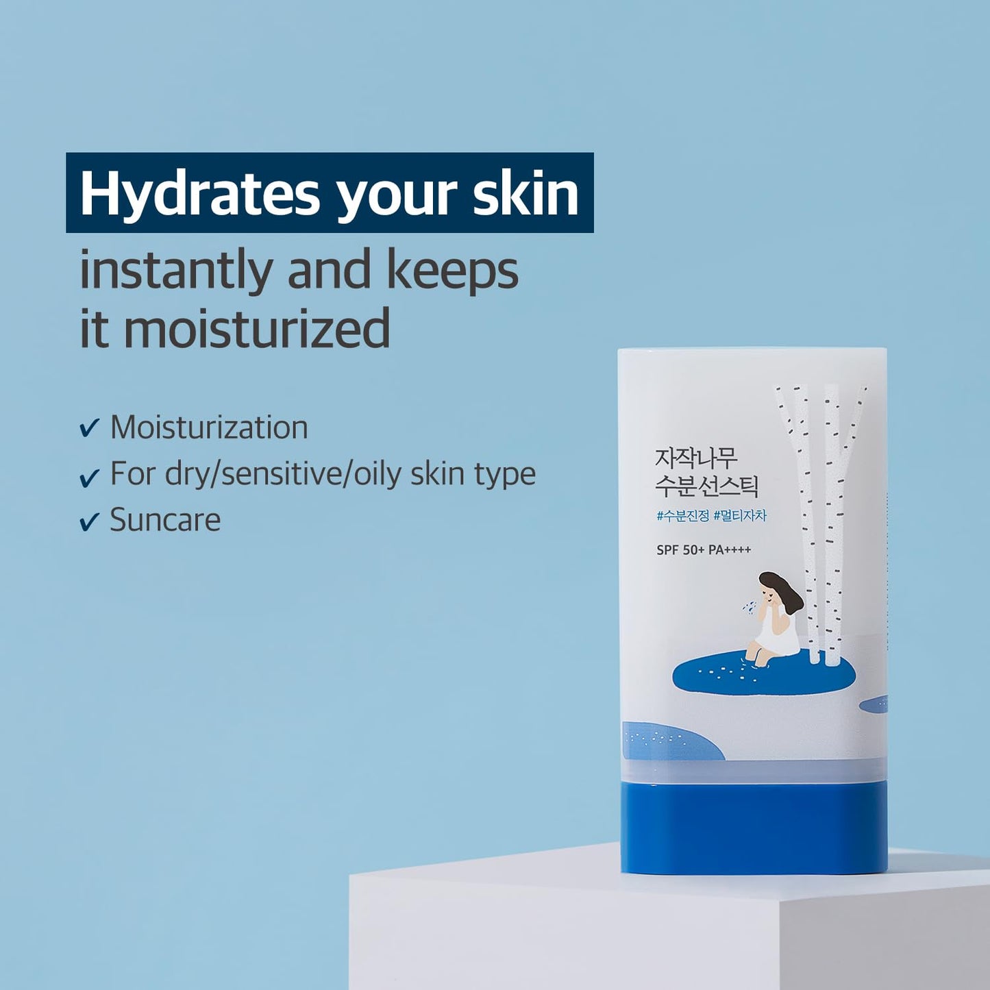 ROUND LAB Birch Juice Moisturizing SPF 50+ Sun Stick 19g