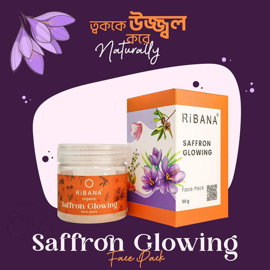 RiBANA Saffron Glowing Face Pack 50gm