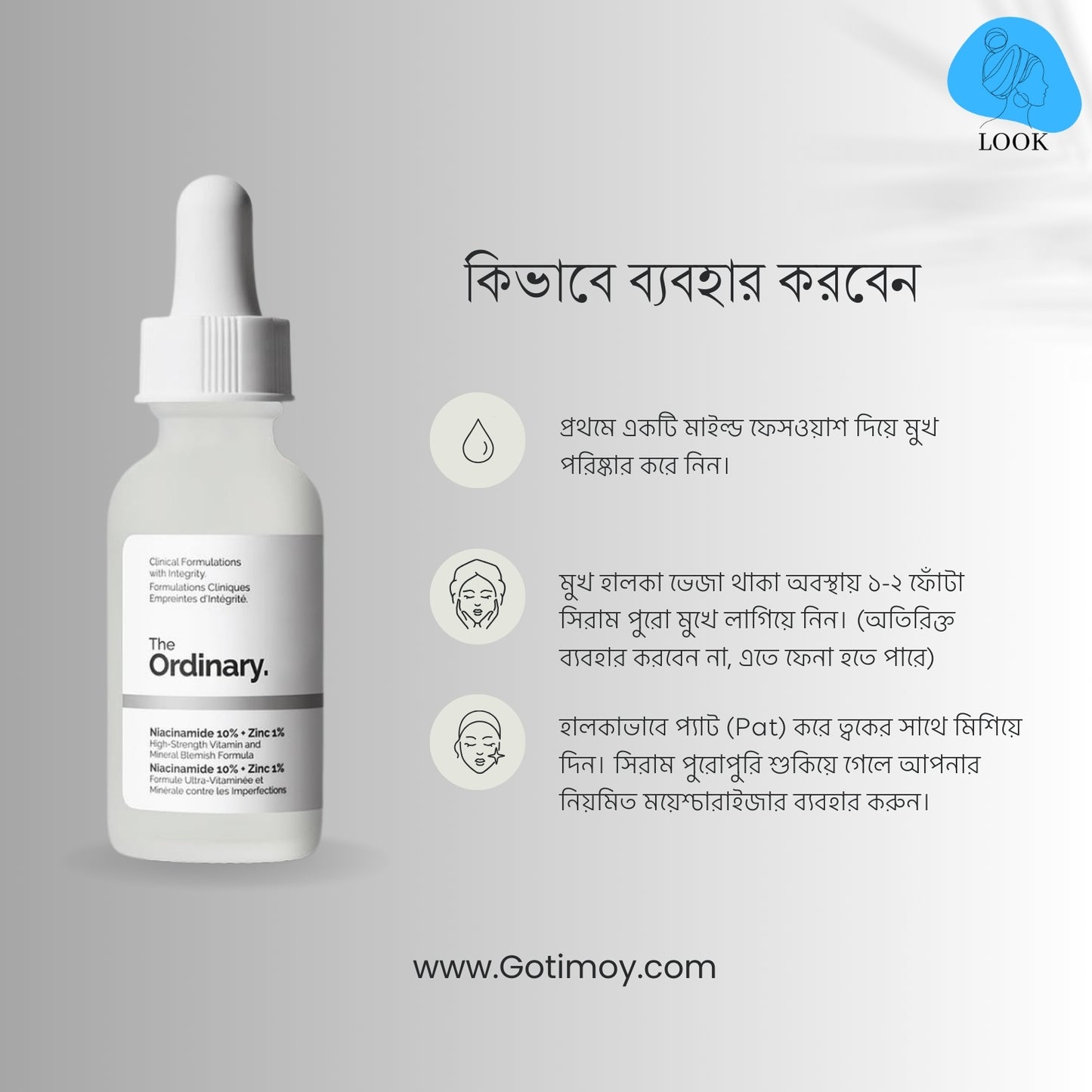 The Ordinary Niacinamide 10% + Zinc 1% Oil Control Serum 30ml