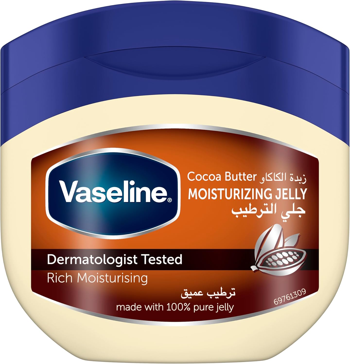 Vaseline (UAE) Rich Moisturizing Cocoa Butter Petroleum Jelly 450ml