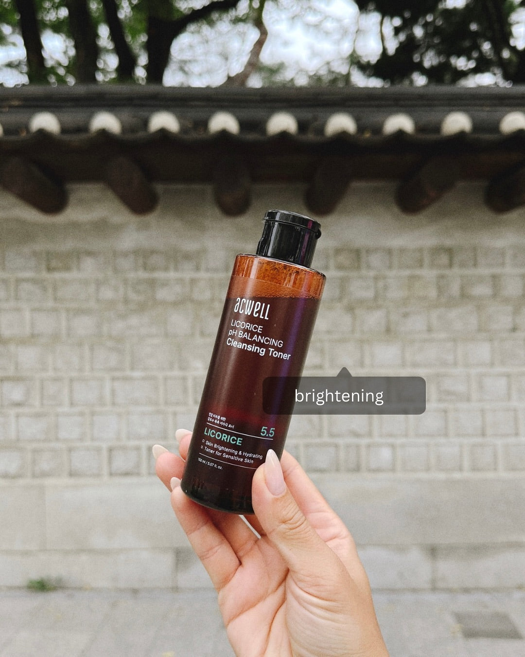 ACWELL pH Balancing Cleansing Toner | উপকারিতা, রিভিউ, ব্যবহারবিধি