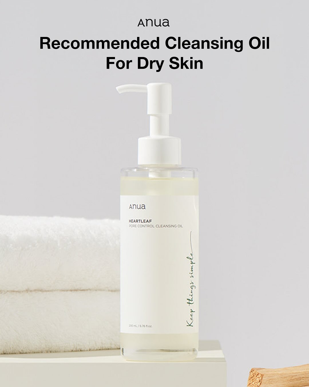 Anua Heartleaf Pore Control Cleansing Oil | সুবিধা, রিভিউ, ব্যবহারবিধি ও উপকরণ