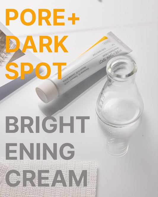 Celimax Pore Dark Spot Brightening Cream | উপকারিতা, রিভিউ, ব্যবহারবিধি