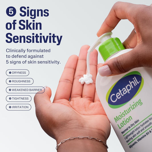 Cetaphil Moisturizing Dry Normal Sensitive Skin Lotion | উপকারিতা, রিভিউ, ব্যবহারবিধি