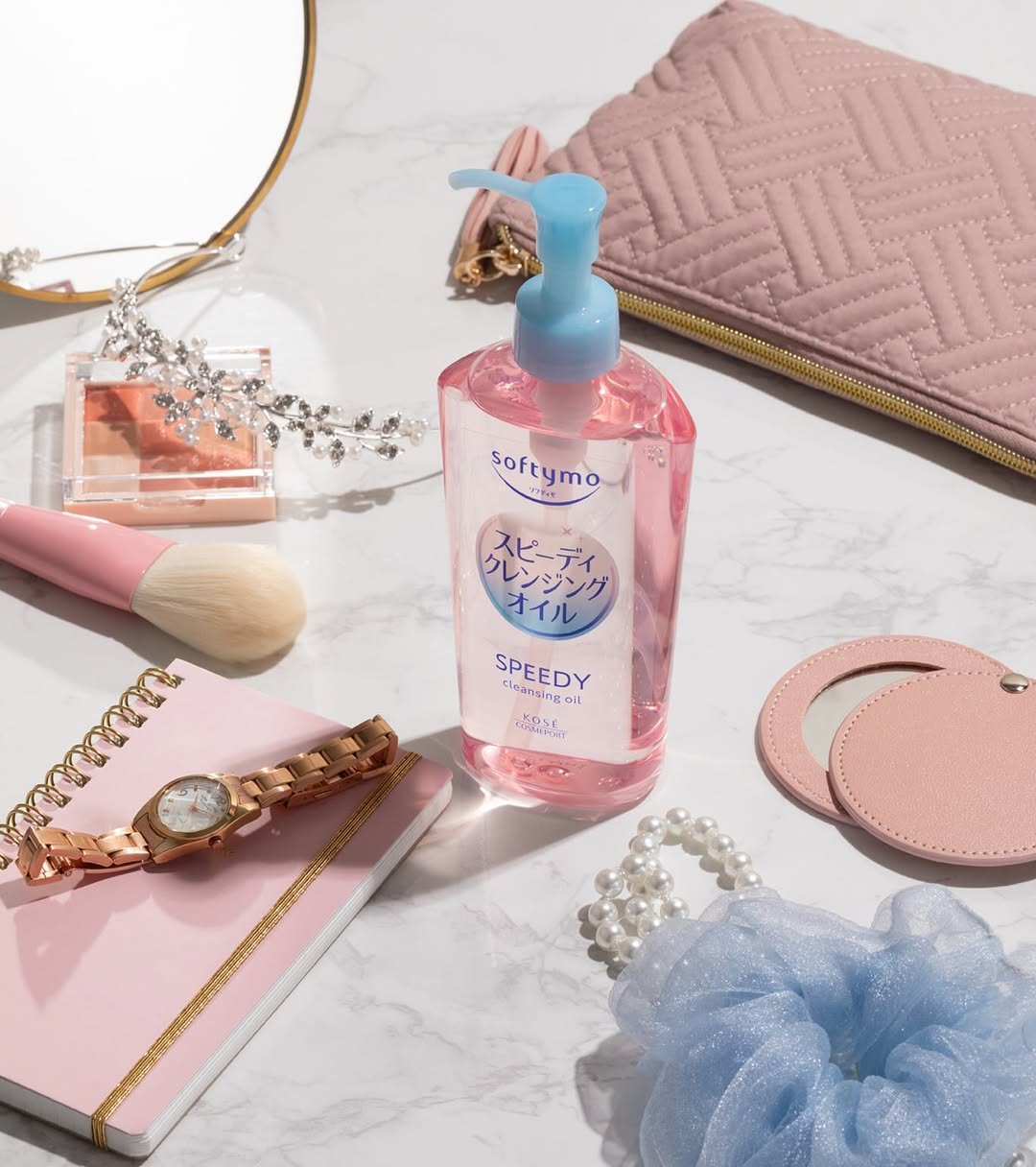 Kose Softymo Speedy Cleansing Oil | উপকারিতা, রিভিউ, ব্যবহারবিধি