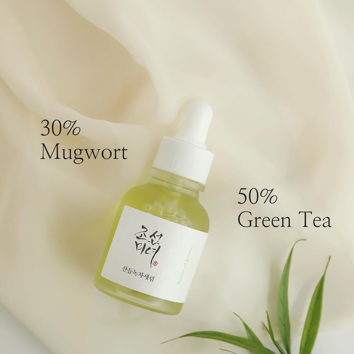 Beauty Of Joseon Calming Serum Green Tea Panthenol 30ml – Buy Online in Bangladesh from Gotimoy.com