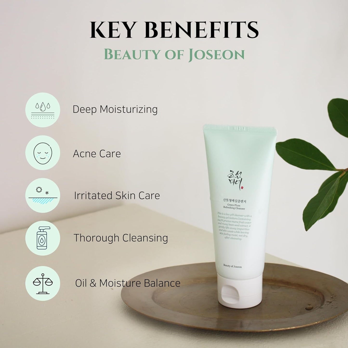 Beauty of Joseon Green Plum Refreshing Cleanser Gel 100ml