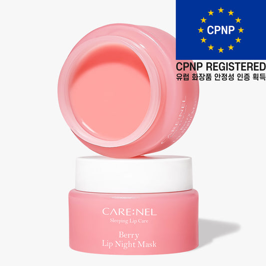 CARENEL BERRY Lip Night Mask 5g