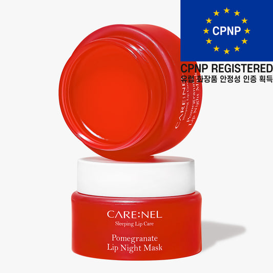 CARENEL Pomegranate Lip Night Mask 5g