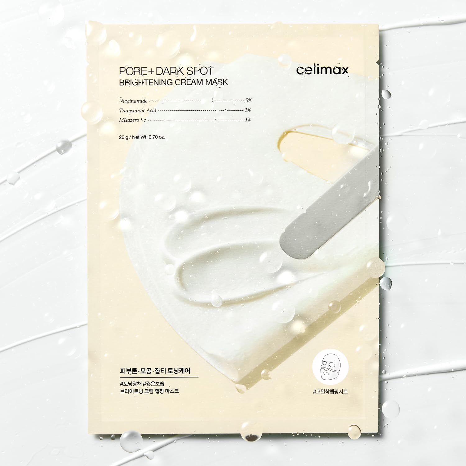 CELIMAX Pore+ Dark Spot Brightening Cream Mask 20g 1 Piece 