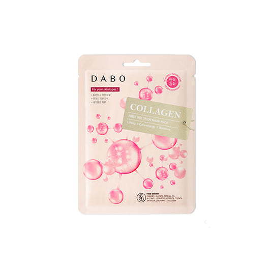 Dabo collagen face mask Enriched with a potent essence containing hydrolyzed collagen and calming components, this mask works to rejuvenate fatigued and lackluster skin effectively.