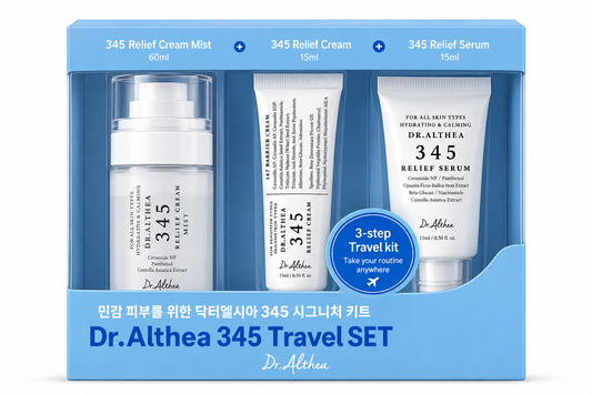 DR ALTHEA 345 Travel MINI Set Kit 3pcs