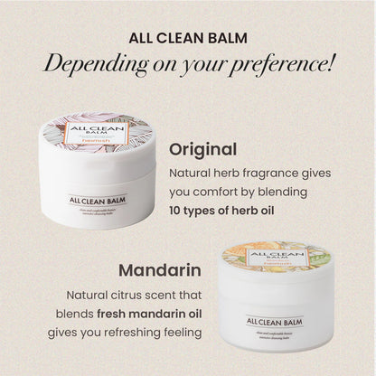 HEIMISH All Clean Mandarin Balm 120ml