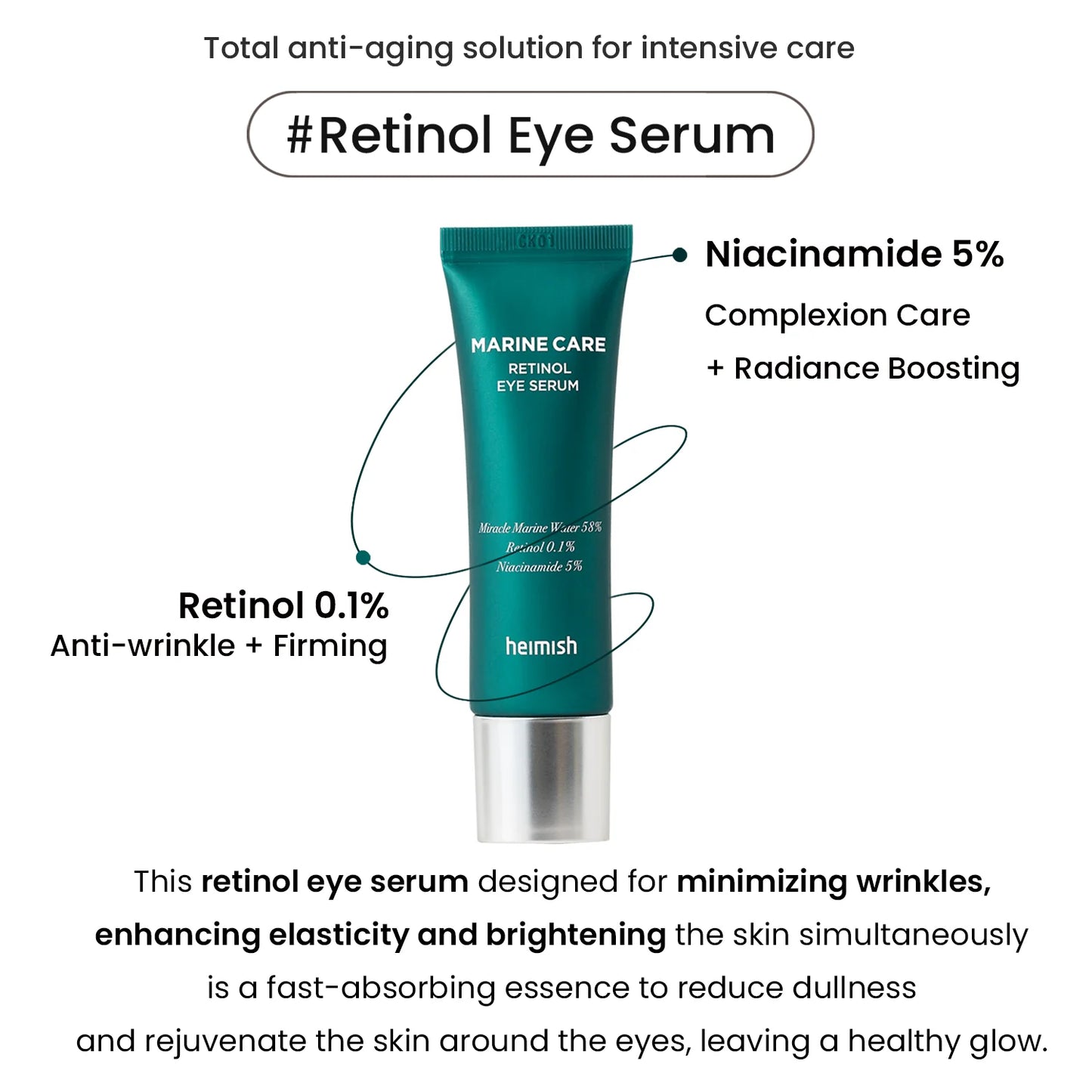 HEIMISH (Official) Marine Care Retinol Eye Serum 30ml