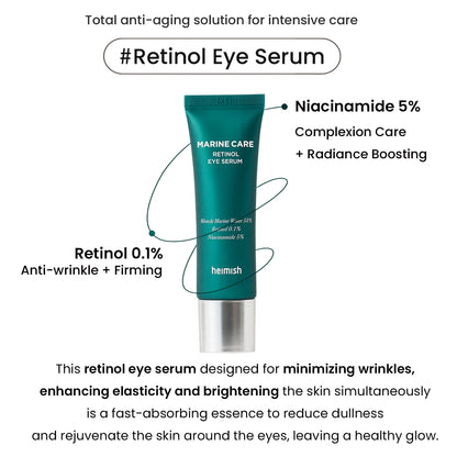 HEIMISH (Official) Marine Care Retinol Eye Serum 30ml