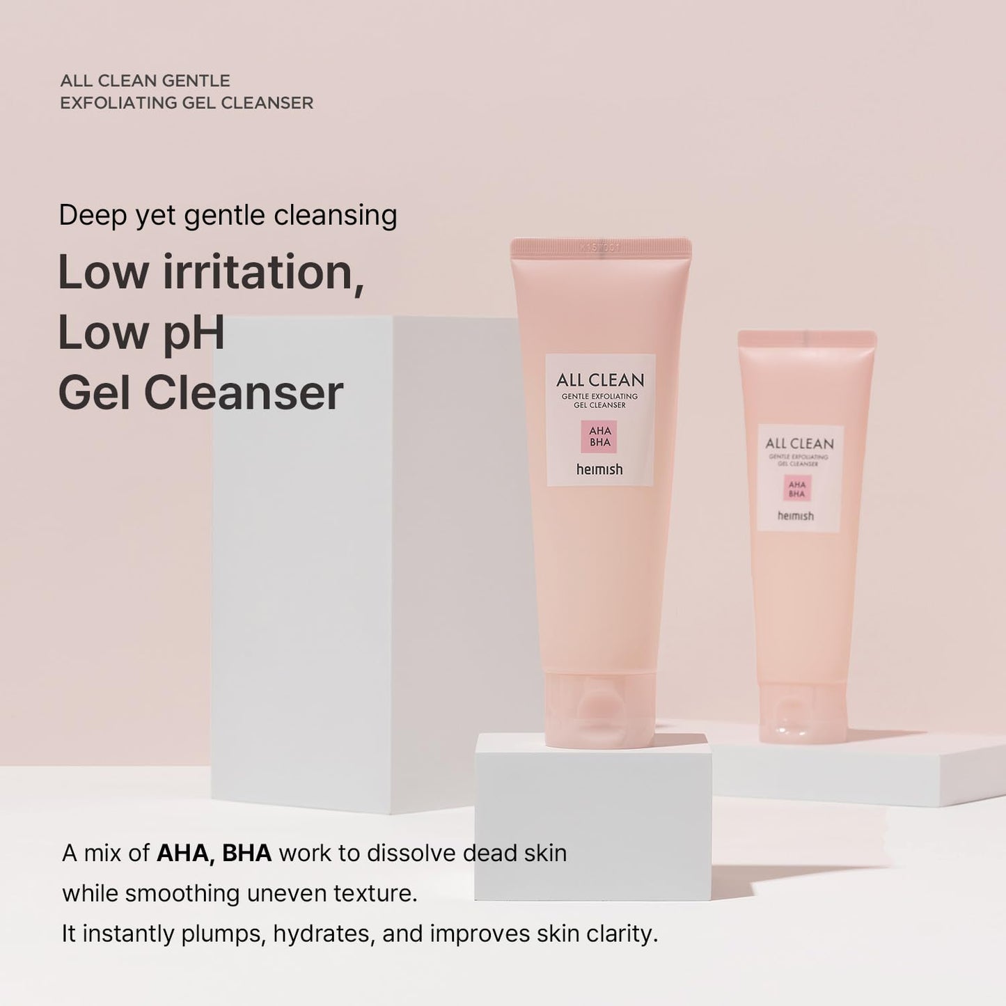 HEIMISH All Clean Gentle Exfoliating Gel Cleanser 130ml