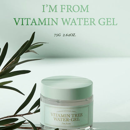 I M FROM Vitamin Tree Water Gel Cream 75g