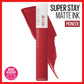 Maybelline (Thailand) Super Stay Matte Ink Liquid Lipstick 20 Pioneer