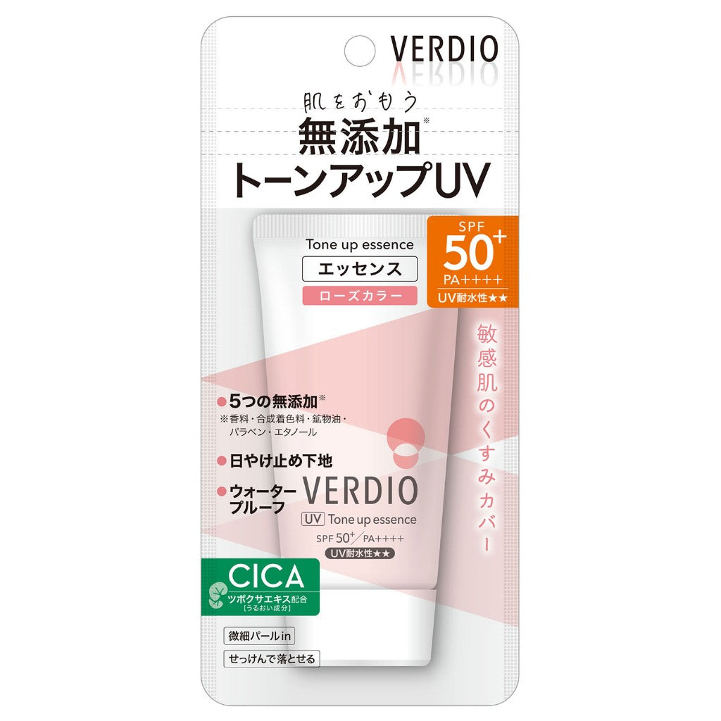 OMI Brotherhood Verdio UV Tone Up Essence Rose Color SPF 50+ PA++++50g – Buy Online in Bangladesh from Gotimoy.com