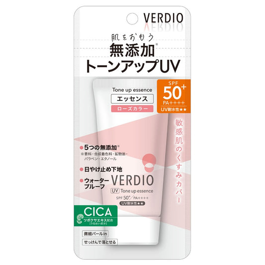 OMI Brotherhood Verdio UV Tone Up Essence Rose Color SPF 50+ PA++++50g