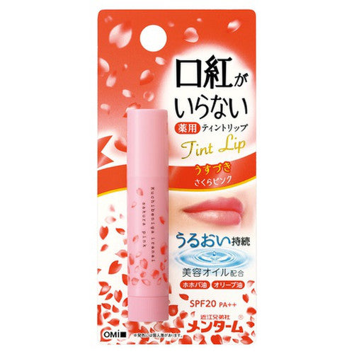 OMI Menturm Medicated Moisturizing SPF20 Lipbalm Sakura
