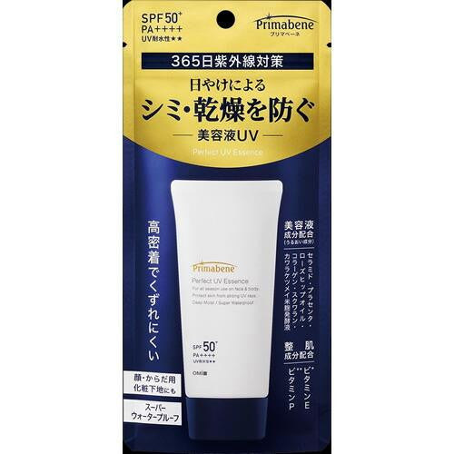 OMI Primabene Perfect UV Essence SPP50+ PA++++ 70g – Buy Online in Bangladesh from Gotimoy.com