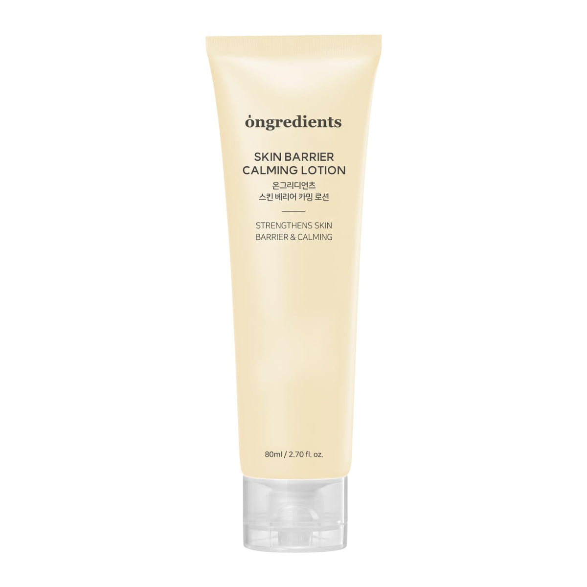 ONGREDIENTS Skin Barrier Calming Lotion 80ml – Buy Online in Bangladesh from Gotimoy.com