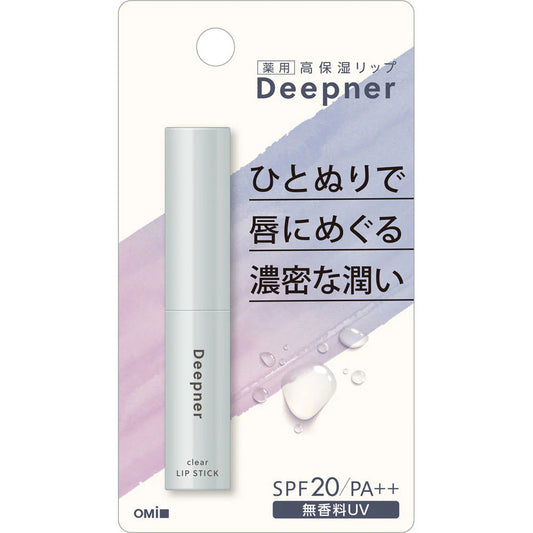 Omi Brotherhood Menturm Deepner Lip Unscented UV SPF20 PA++ 2.3g