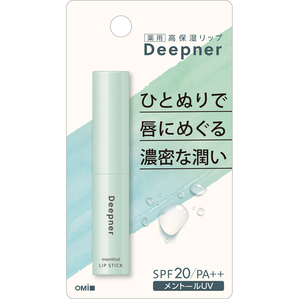 Omi Brotherhood Menturm Deepner Medicated Menthol Lip Stick SPF20/PA++ 2.3g – Buy Online in Bangladesh from Gotimoy.com