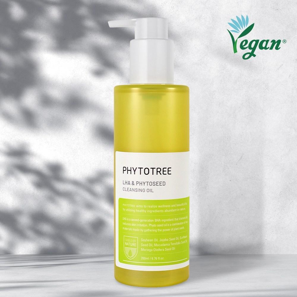 Phytotree Lha & Phytoseed Cleansing Oil 200ml