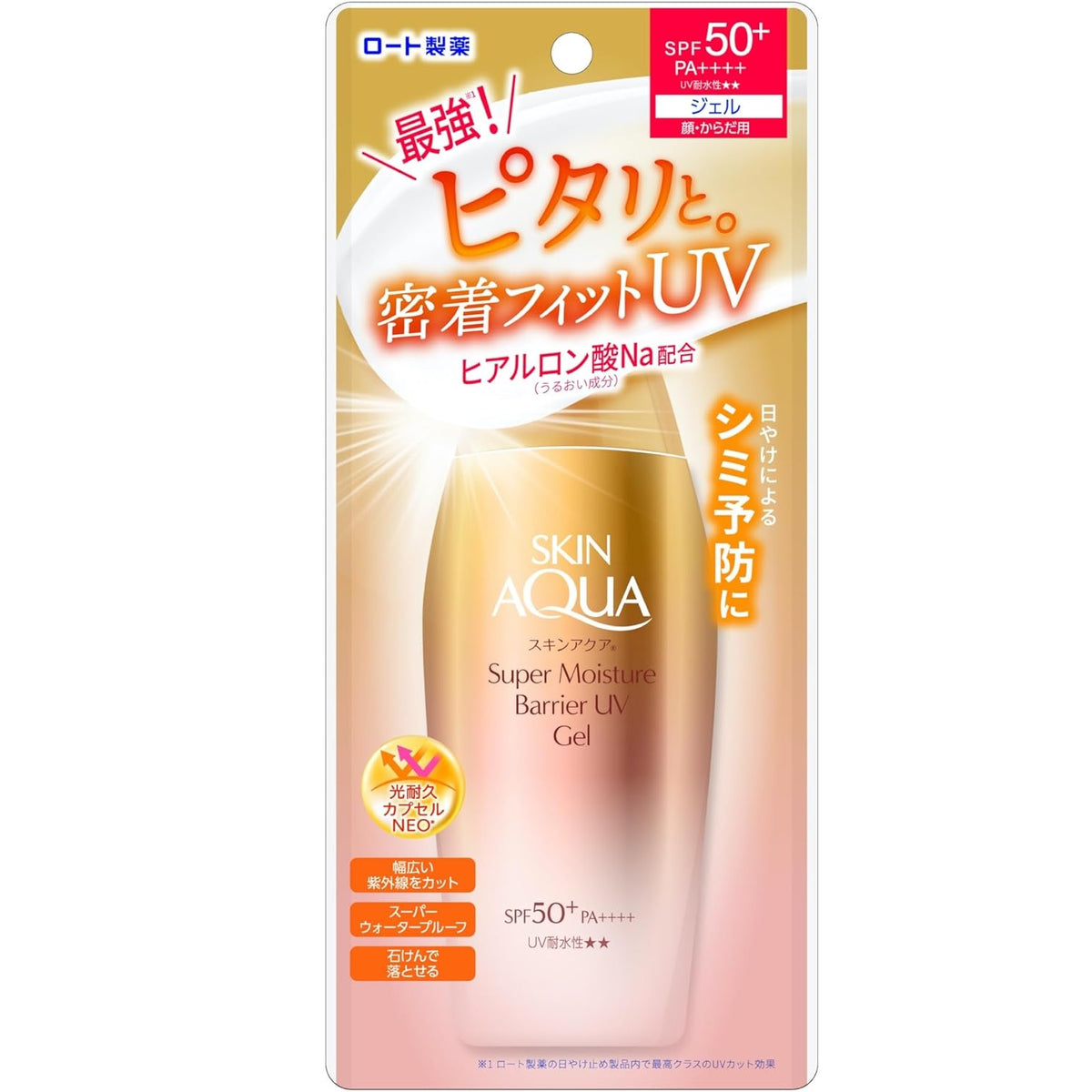 Skin Aqua Super Moisture Barrier UV Gel SPF50+ PA++++ 100g – Buy Online in Bangladesh from Gotimoy.com