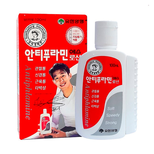YUHAN Antiphlamine Massage Lotion 100ml