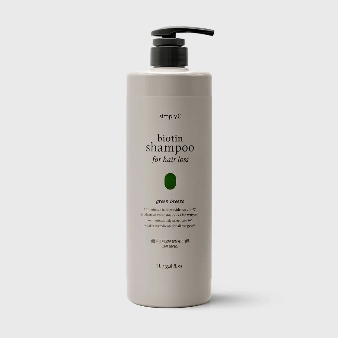 simplyO (Official) For Hair Loss Green Breeze Biotin Shampoo 500ml